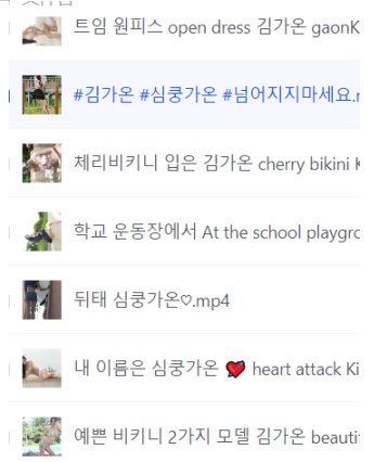 171个超模写真vlog视频-书籍-学习资料-电子书夸克网盘资源分享