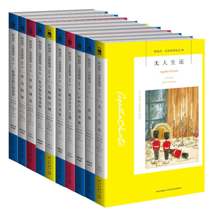 全集系列-书籍-学习资料-电子书夸克网盘资源分享