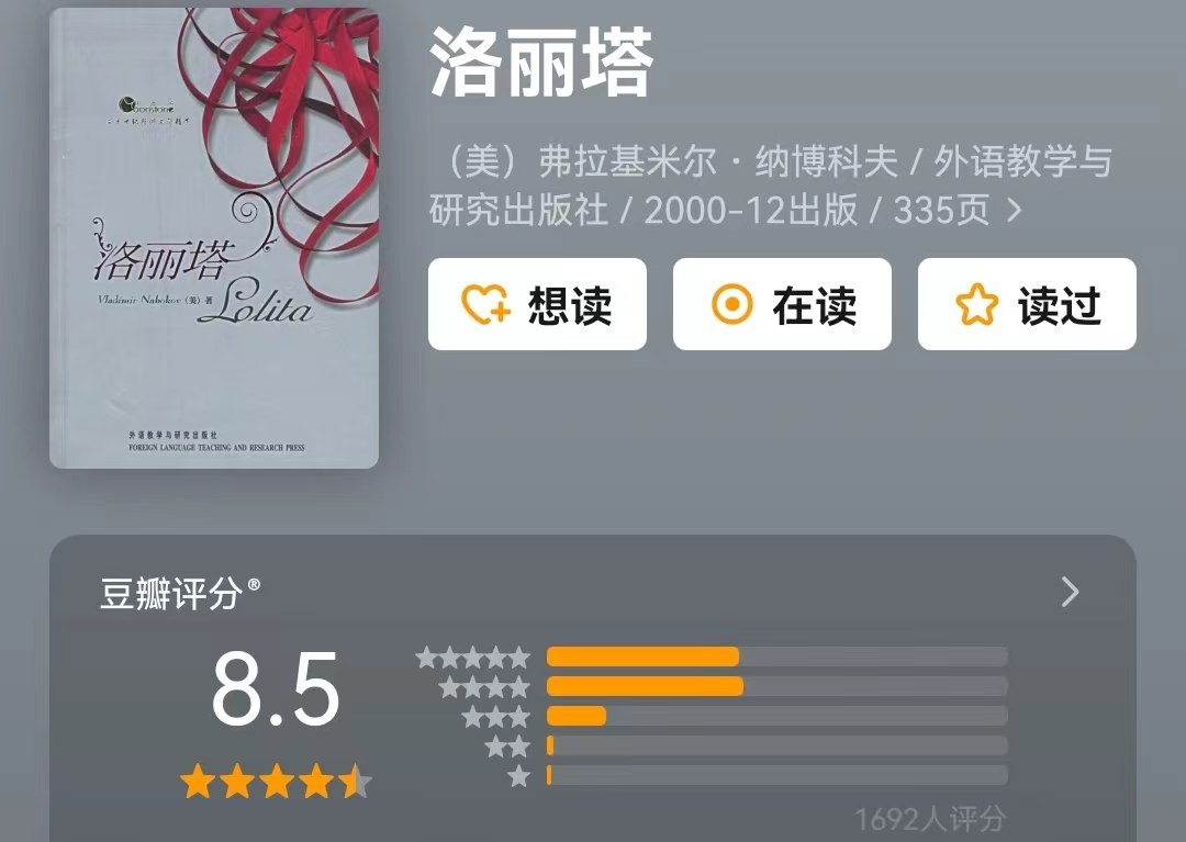 逆袭神作书单-书籍-学习资料-电子书夸克网盘资源分享