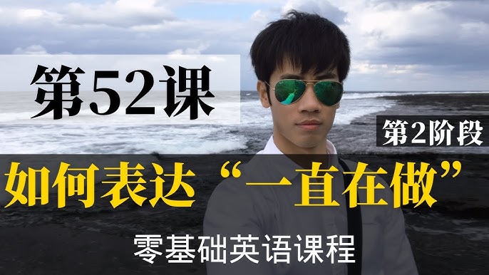 《零基础学英语》-书籍-学习资料-电子书夸克网盘资源分享