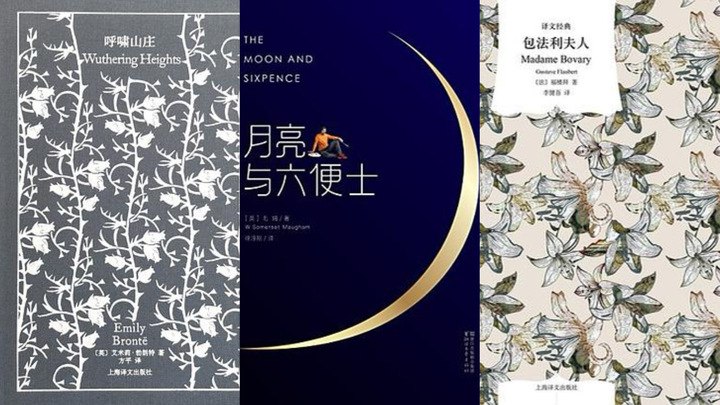 《争议书单（10部）》-书籍-学习资料-电子书夸克网盘资源分享