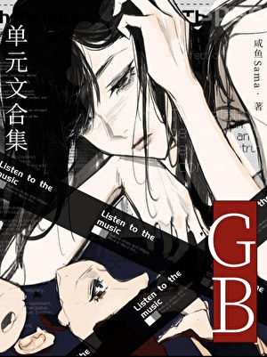 《2025.1.21小说合集推荐》-书籍-学习资料-电子书夸克网盘资源分享