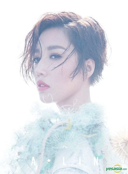 《A-LIN(黄丽玲)  -  A-LIN同名专辑(SACD) - 2017   DSF》-书籍-学习资料-电子书夸克网盘资源分享