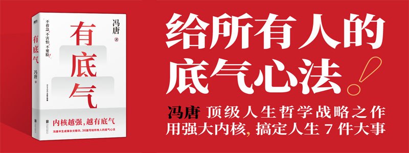 《绍金解易经：八字揭秘零基础爱好者也能读懂的入门读物[pdf]》-书籍-学习资料-电子书夸克网盘资源分享