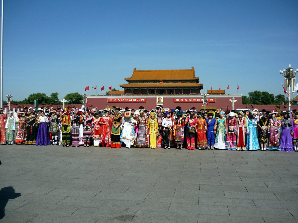 《中国民族大团结 (康天翔编)》-书籍-学习资料-电子书夸克网盘资源分享