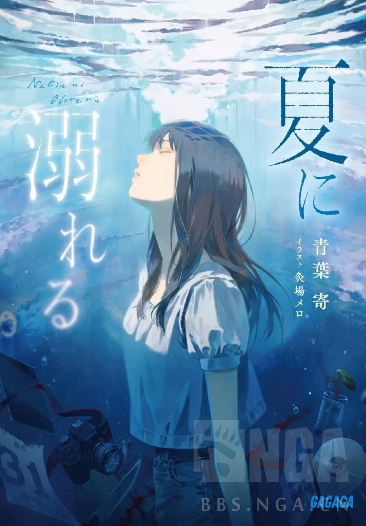 《2025.1.25 小说合集推荐》-书籍-学习资料-电子书夸克网盘资源分享