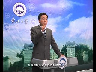 《老子的人生智慧 27 节视频课》-书籍-学习资料-电子书夸克网盘资源分享