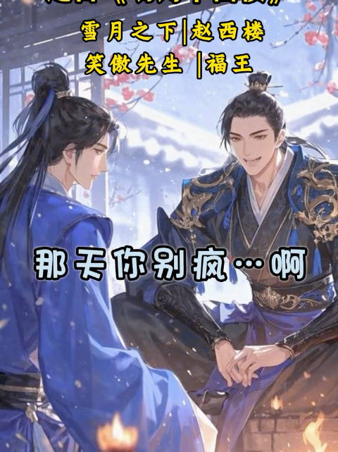 《1 月 27 日广播剧+有声剧单期合集》-书籍-学习资料-电子书夸克网盘资源分享