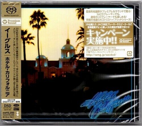 《Eagles - Hotel California(SACD) - 2011 dsf》-书籍-学习资料-电子书夸克网盘资源分享