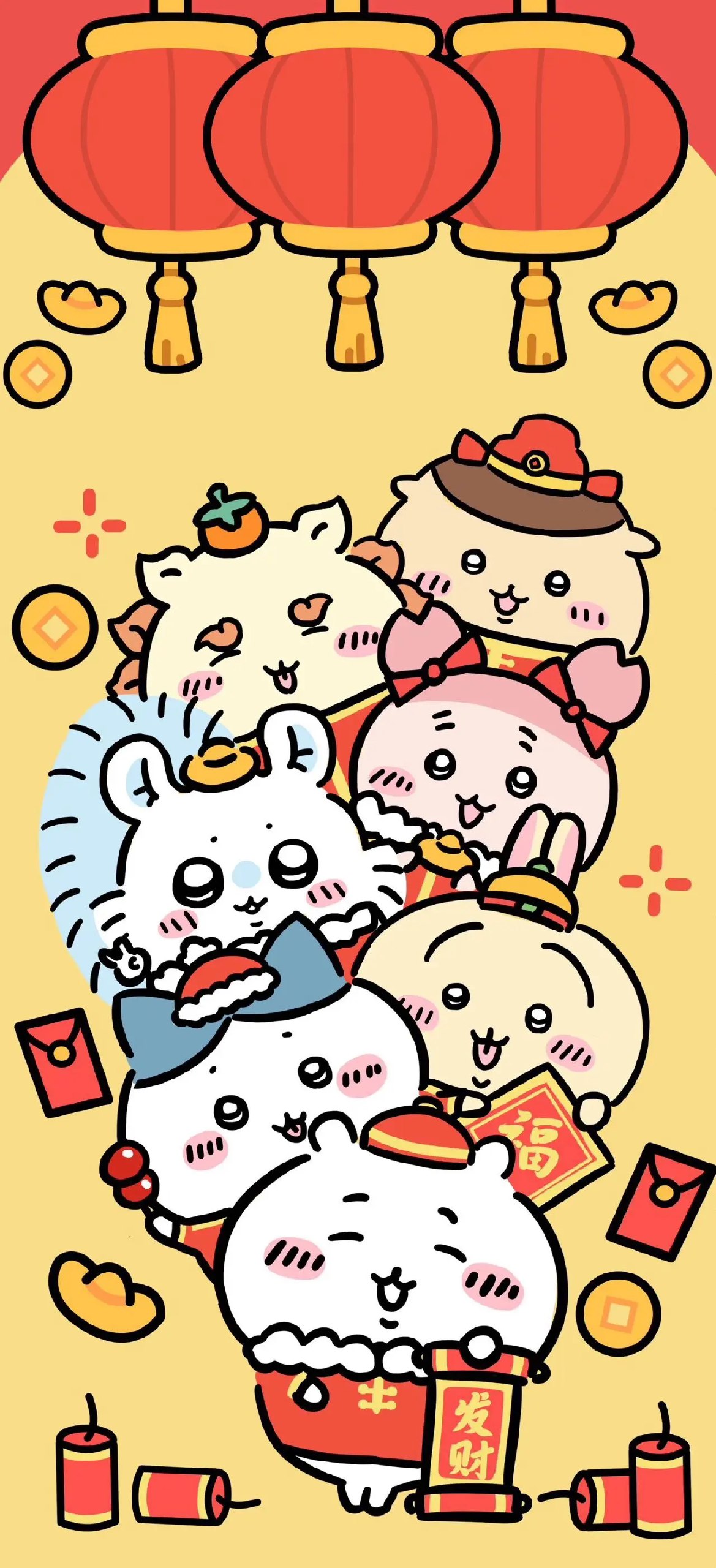 《新年壁纸合集 - 手机壁纸》-书籍-学习资料-电子书夸克网盘资源分享