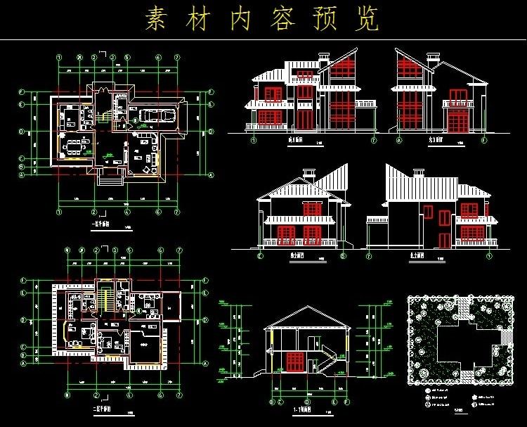 《499 套农村自建房施工图 别墅设计图 设计方案建造一套属于你的房子[dwg]》-书籍-学习资料-电子书夸克网盘资源分享