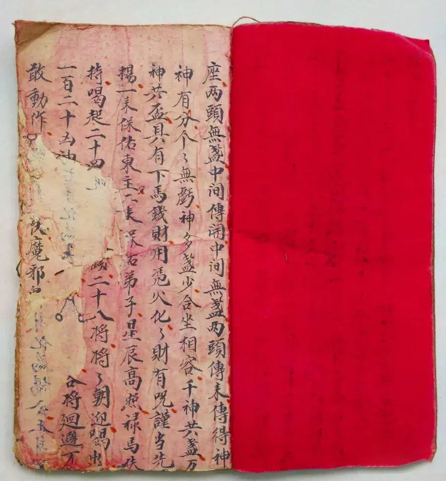 《鲁班书最全合集 52 本 古代关于土木建筑类的奇书[pdf]》-书籍-学习资料-电子书夸克网盘资源分享