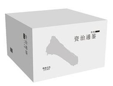 《史记白话全译本原 1979 年中国台湾版 台湾十四院校六十教授合译[pdf]》-书籍-学习资料-电子书夸克网盘资源分享