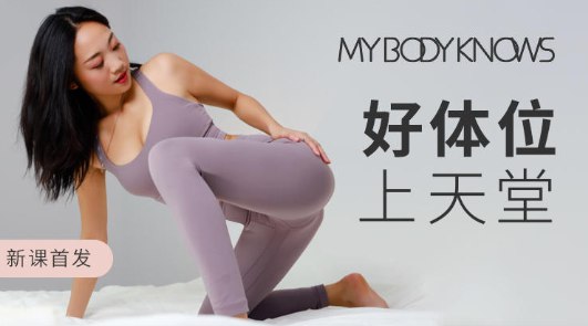 《罗南希体位》-书籍-学习资料-电子书夸克网盘资源分享