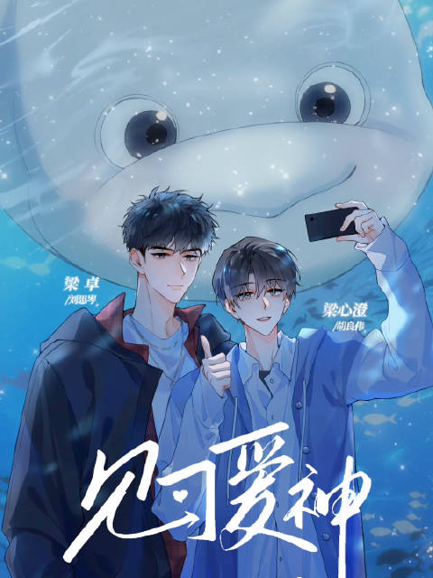 《2 月 6 日广播剧 + 有声剧单期合集》-书籍-学习资料-电子书夸克网盘资源分享