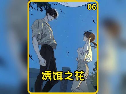 《2025.2.9 小说合集推荐》-书籍-学习资料-电子书夸克网盘资源分享