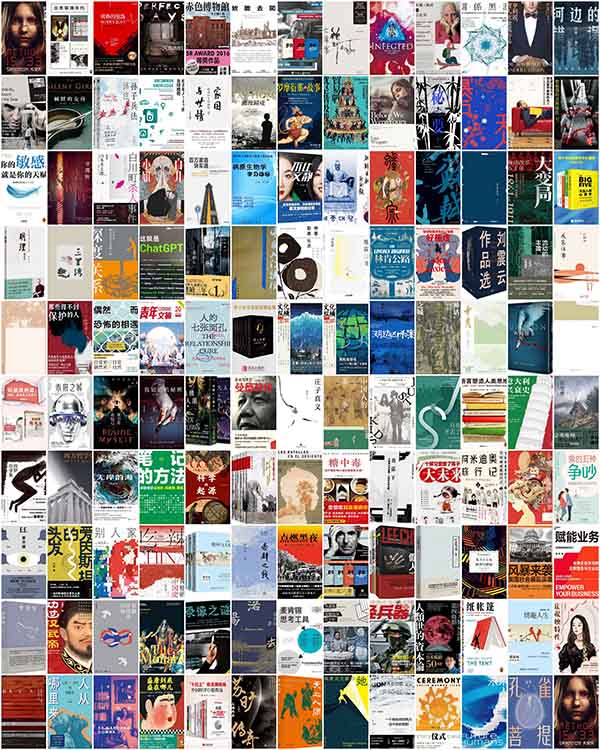 《中国解放战争纪实系列套装 40 本 两个命运之决斗[epub]》-书籍-学习资料-电子书夸克网盘资源分享