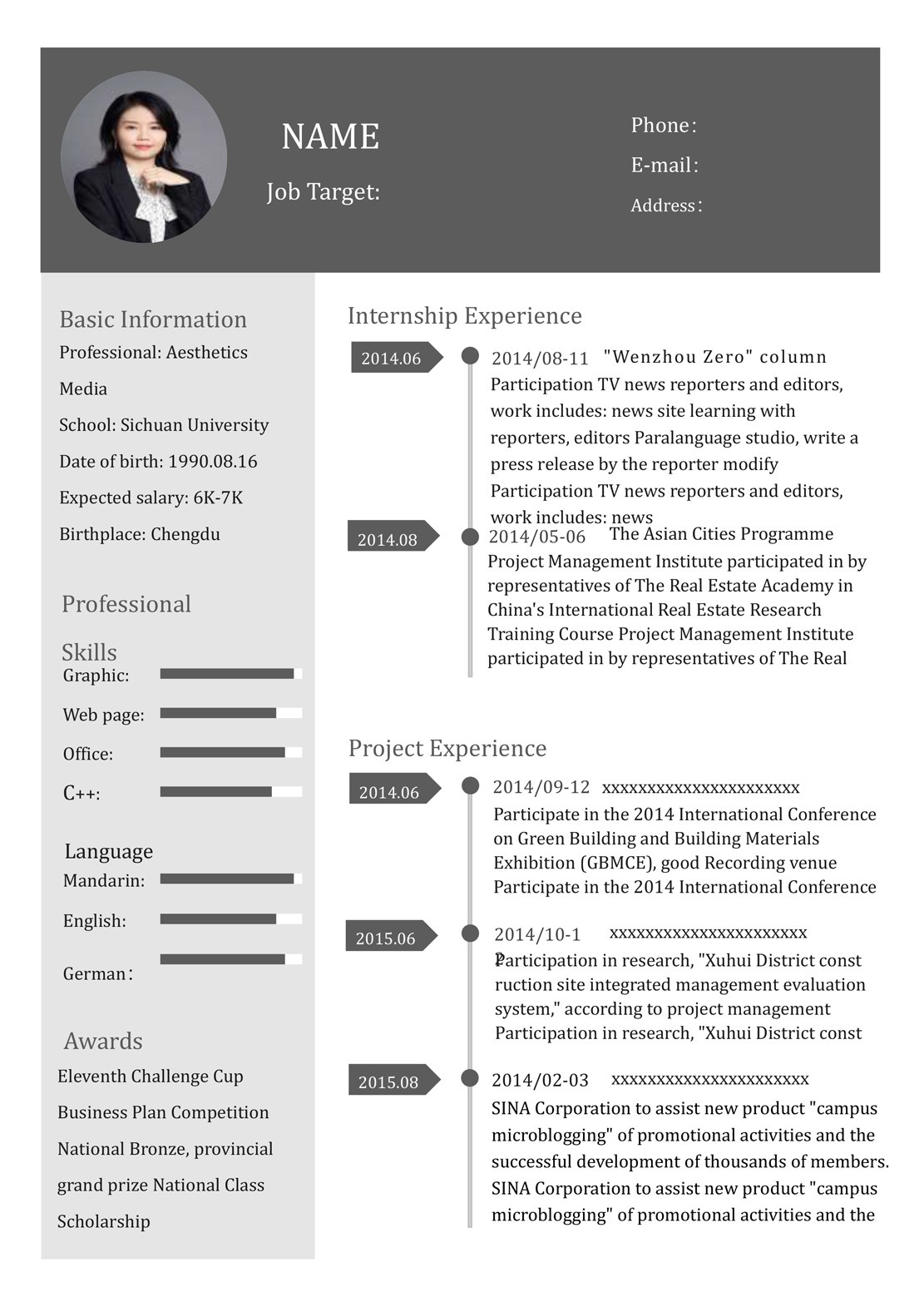 《英文简历 180 套》-书籍-学习资料-电子书夸克网盘资源分享