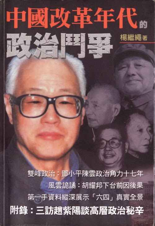《中外报刊 2.14》-书籍-学习资料-电子书夸克网盘资源分享