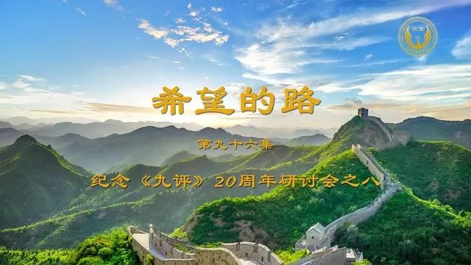 《中国必拍的 20 个城市摄影圣地·彩图版精选最值得前往旅游 20 个地方 云旅游[pdf]》-书籍-学习资料-电子书夸克网盘资源分享