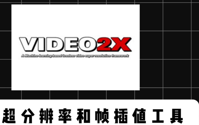 《家父汉高祖主播：安燃 1488集第一季完》-书籍-学习资料-电子书夸克网盘资源分享