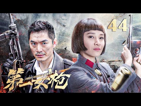 《我和女战俘荒野求生的日子多人有声剧 主播：士金同学 747集完 大兵与女战俘[mp3]》-书籍-学习资料-电子书夸克网盘资源分享