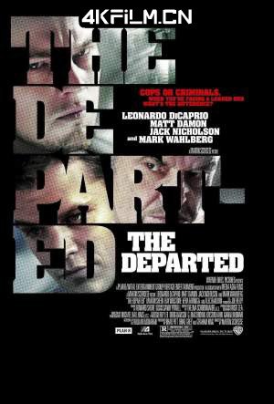 《无间道风云（2006）内封+外挂字幕4K+1080P》-书籍-学习资料-电子书夸克网盘资源分享