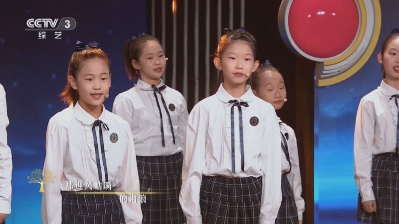 《纯真童声50首》-书籍-学习资料-电子书夸克网盘资源分享