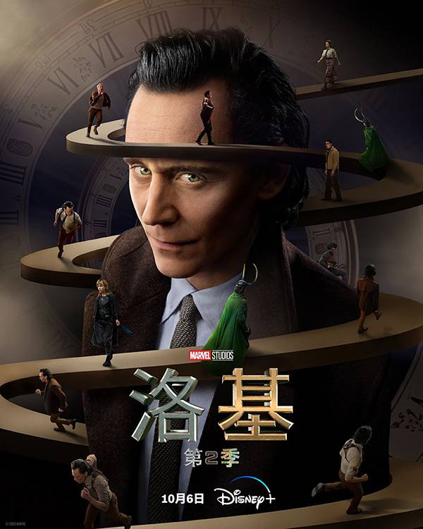 《洛基1-2季内封+内嵌字幕4K+1080P》-书籍-学习资料-电子书夸克网盘资源分享