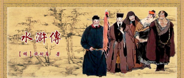 《上官鼎离雁孤星108集》-书籍-学习资料-电子书夸克网盘资源分享