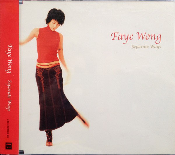 《王菲 - 2001.07 - Separate Ways (FLAC)》-书籍-学习资料-电子书夸克网盘资源分享