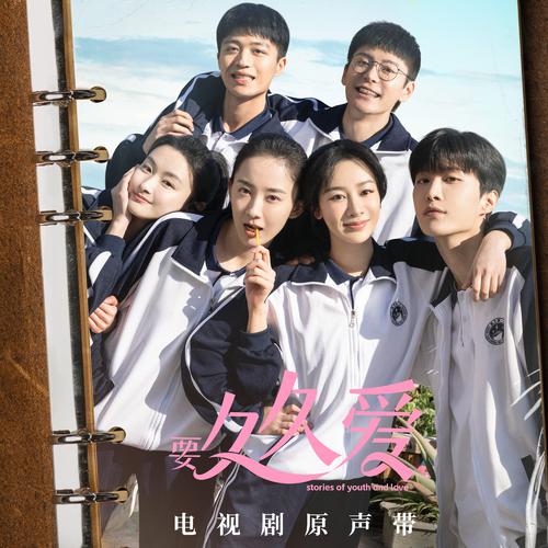 《苏慧伦- 轻重(2025) (ALAC 24bit 48kHz)Hi-Res》-书籍-学习资料-电子书夸克网盘资源分享