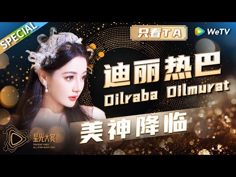 《原生大碟-巴纳比·泰勒.-.[BBC：美丽中国]-专辑-UP-DTS-5.1-CD》-书籍-学习资料-电子书夸克网盘资源分享
