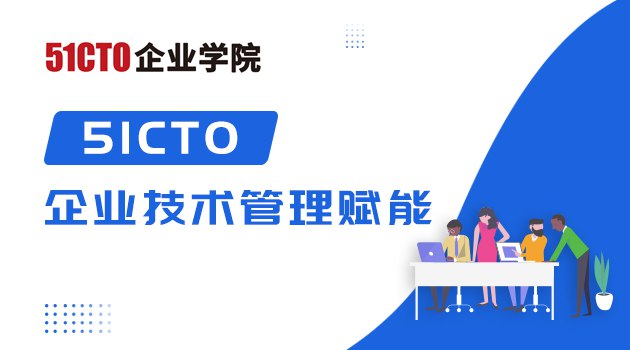 《万门大学快速入门：零基础趣玩PS - 带源码课件》-书籍-学习资料-电子书夸克网盘资源分享