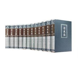 《清史稿儒林傅校讀記（全八册）》-书籍-学习资料-电子书夸克网盘资源分享