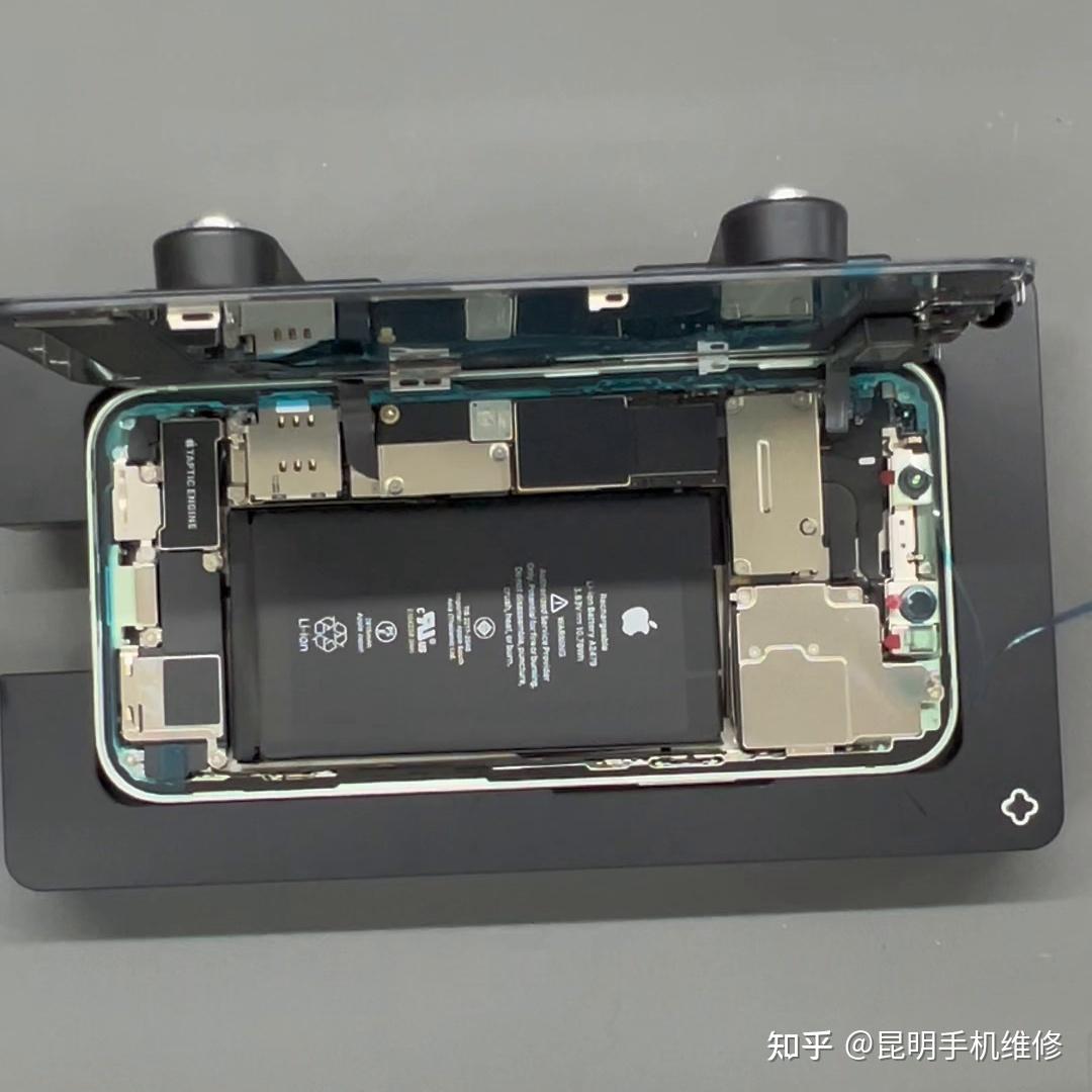 《苹果手机修》-书籍-学习资料-电子书夸克网盘资源分享