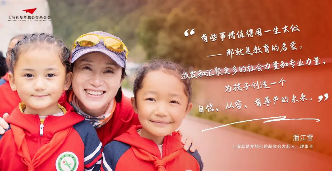 《专业相亲课程开启新人生找到真爱》-书籍-学习资料-电子书夸克网盘资源分享