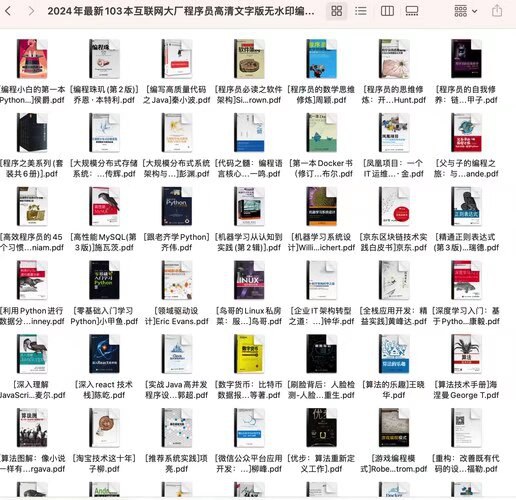 《2025.3.3小说合集推荐》-书籍-学习资料-电子书夸克网盘资源分享