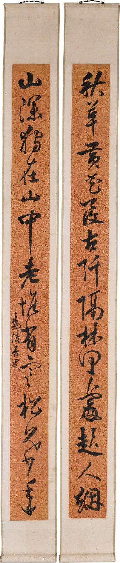 《[酒楼流行菜626例].赵国梁.扫描版》-书籍-学习资料-电子书夸克网盘资源分享