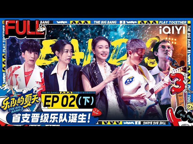 《国产独立乐队 182首歌曲精选 高品质MP3收藏包（全曲目）》-书籍-学习资料-电子书夸克网盘资源分享