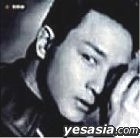 《张国荣 - 红》-书籍-学习资料-电子书夸克网盘资源分享