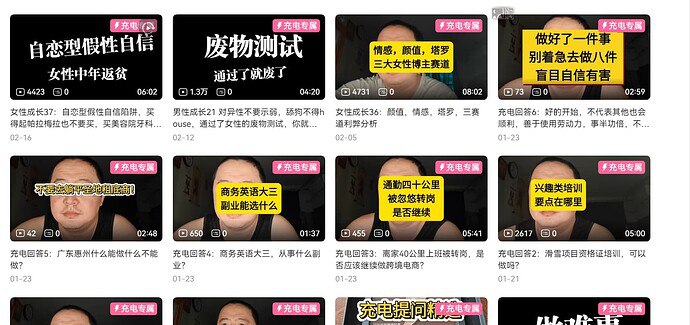 《戎震B站充电视频合集+推荐书单》-书籍-学习资料-电子书夸克网盘资源分享