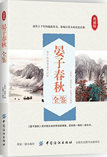 《苏轼诗词全鉴》-书籍-学习资料-电子书夸克网盘资源分享