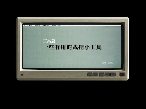 《老明读书终结你的拖延症2.0》-书籍-学习资料-电子书夸克网盘资源分享
