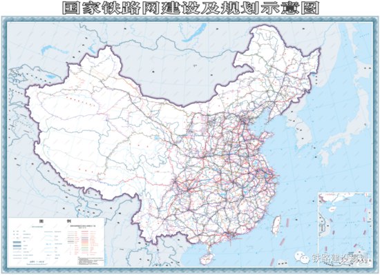 《中国铁路图国家铁路网规划示意图 中国铁路图彩色版》-书籍-学习资料-电子书夸克网盘资源分享