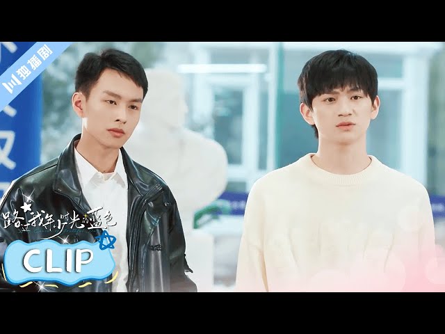《小学生爆.清清竹雨.演播清清竹雨.2022.AAC.64kbps-RL》-书籍-学习资料-电子书夸克网盘资源分享