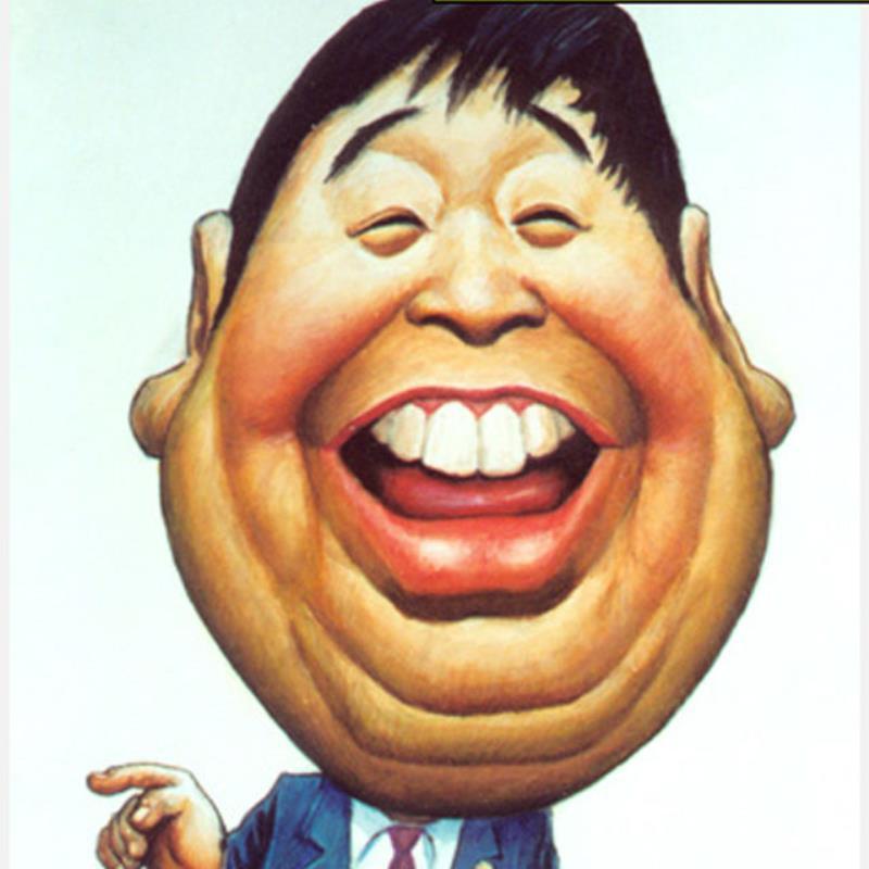 《马季相声大全.马季.演播马季相声.2015.AAC.MP3.64kbps-RL》-书籍-学习资料-电子书夸克网盘资源分享