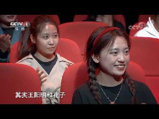 《王阳明全传.张兰亭.演播中版去听.2021.AAC.96~128kbps-RL》-书籍-学习资料-电子书夸克网盘资源分享