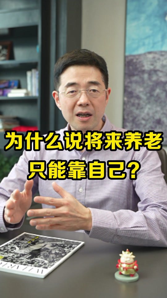 《非常嫌烦 - 悍匪排行》-书籍-学习资料-电子书夸克网盘资源分享