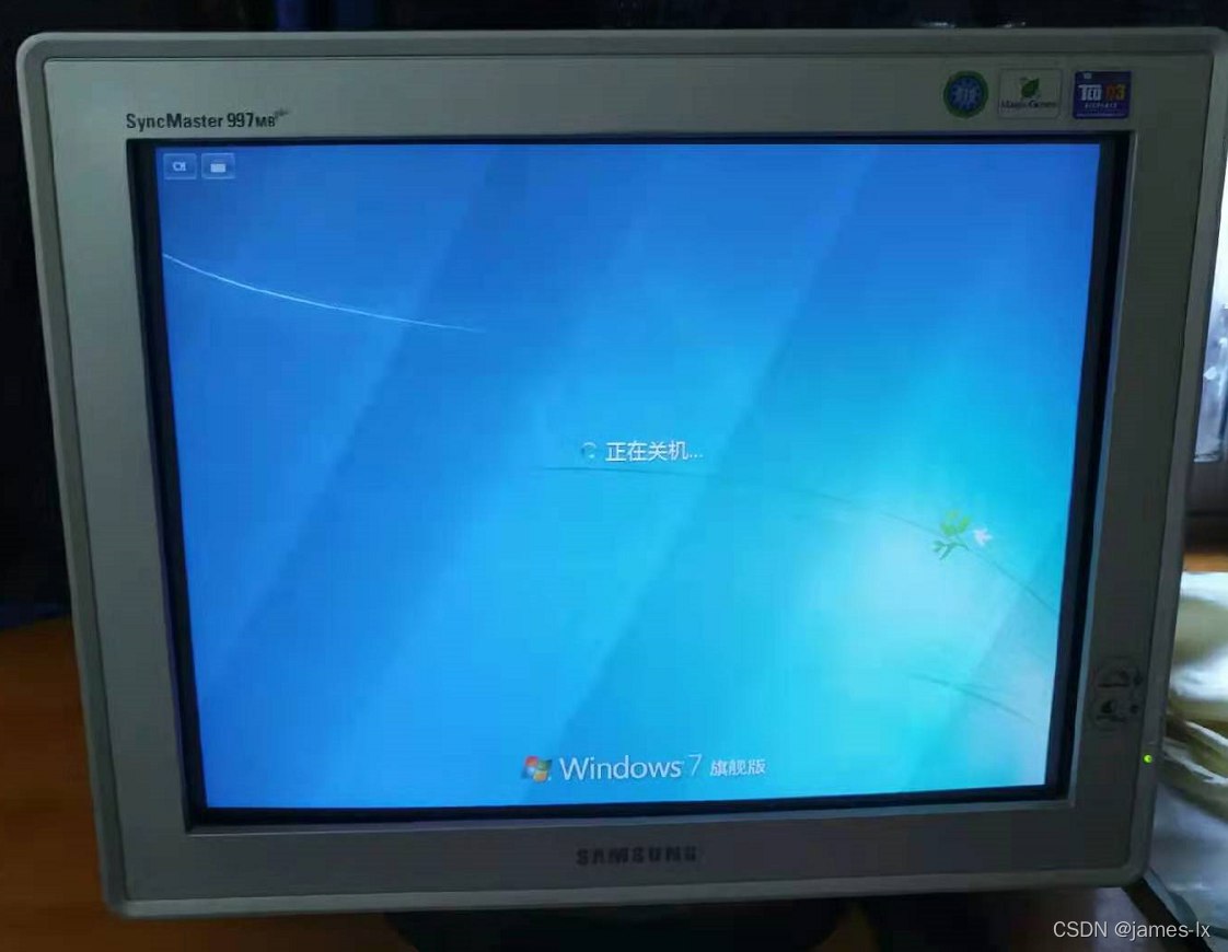 《CRT液晶 维修 》-书籍-学习资料-电子书夸克网盘资源分享